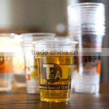 Cute Disposable Sauce/juice/yogurt/coffee Plastic Cup photo-4