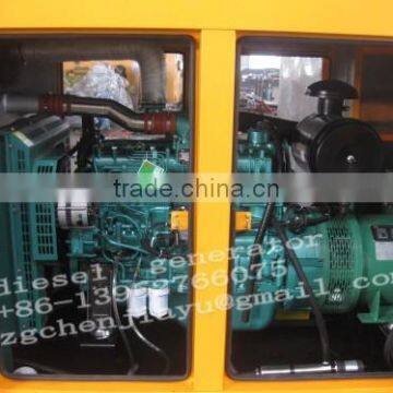 Soundproof diesel generator set
