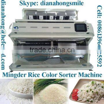 High-Speed Multifunctional Color Sorting Machine, CCD Rice Color Sorter photo-5