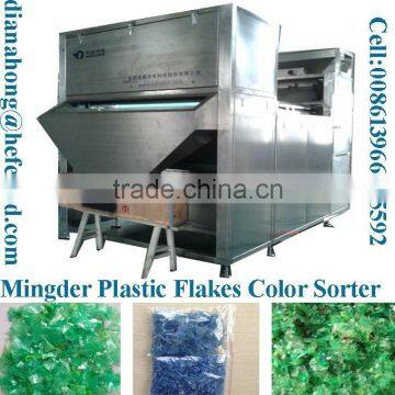 Recycled Plastic Flakes Separator Machine photo-6