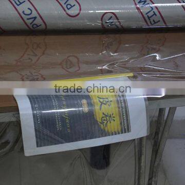 120 Microns Strong Protective Mattress Pvc Film photo-6