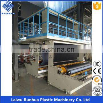 Ldpe double rewinder three layer coextrusion blown film machine