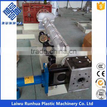 2 Layers PE Mailing Bag Film Blowing Machine photo-2