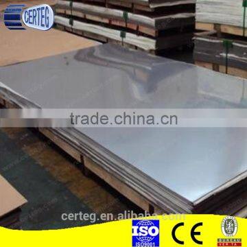 10mm 12mm Thick Carbon Steel Plate photo-3
