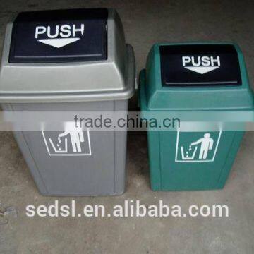 Big Size Toilet Trash Can photo-3