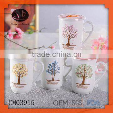 ceramic coffee mug with lid,mug with plastic lid,mug wholesale