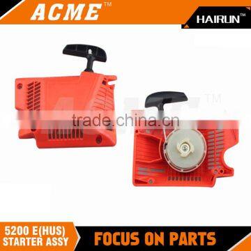 5200 EASY HUS CHAINSAW STARTER ASSY