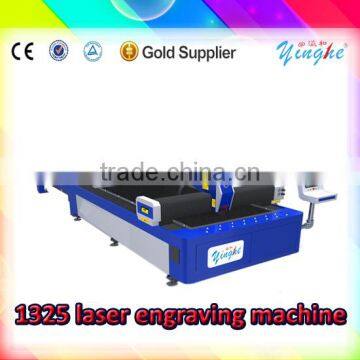 large format fiber laser metal cutting machine for industry