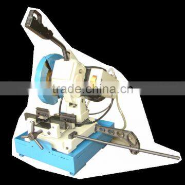 Circular saw CS-225