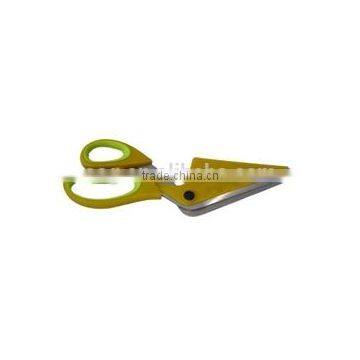 Pizza Scissor,Kitchen Scissor,Pizza Cutter Scissor