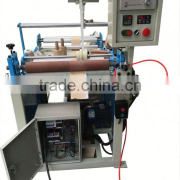 protective pe plastic film making machine