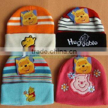 Cheap Windproof Polar Fleece Child Striped Beanie Hat Factory photo-2