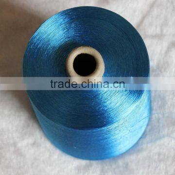 Viscose Rayon Filament Yarn Factory photo-4