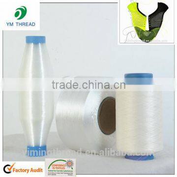 Cheap Flyknit Material 150D Polyester Melt Yarn photo-3