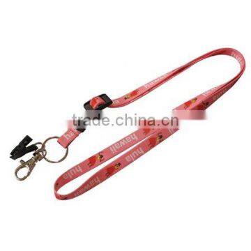 Polyester lanyard