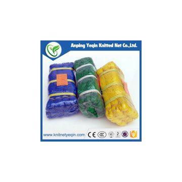 Anti bird net