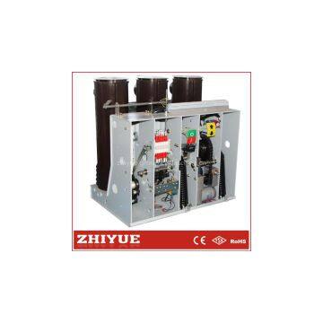 Zn63 Series Vs1 High Voltage Three Phase Vcb Electrical ce Certificate Indoor Vacuum Circuit Breaker photo-3