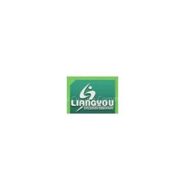 Qingdao Liangyou Culture Communication Co. Ltd.