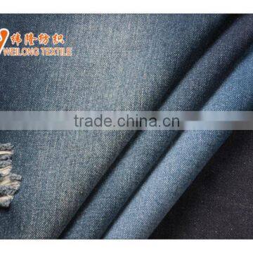 4 Way Stretch Cotton Denim Fabric photo-6