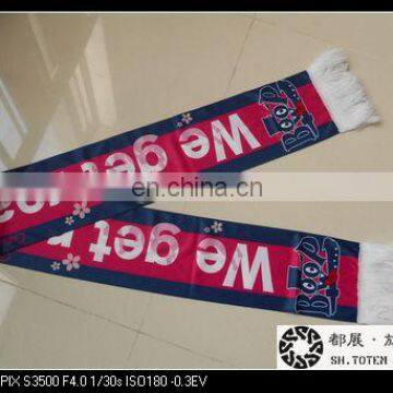 Custom Soccer Scarf , Digital Print Scarf
