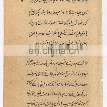 Indian Mughal King Queen Harem Paper Painting Water Color Handmade Wall Decor photo-2