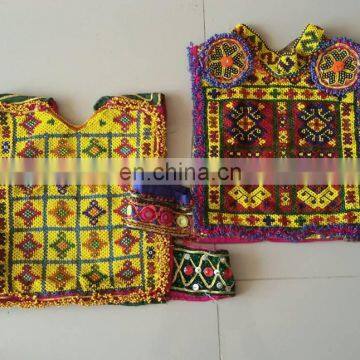 (KP-30010) Kuchi Banjara Patches / Kuchi Banjara Dress Panel