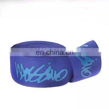 2018 Fashion New Style elastic tape silicone