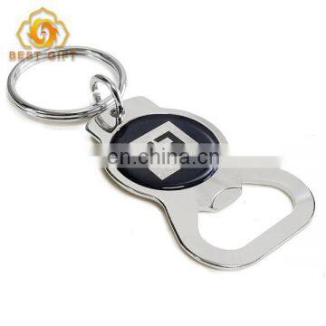 Best Sell Cheap Fancy Beer Bottle Opener Key chain