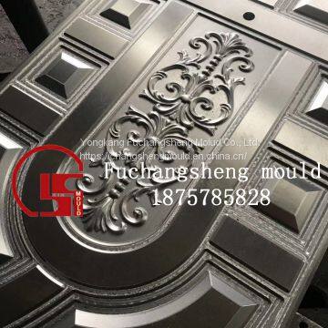 Steel Door Mould，Door Moulds/ Moulds for Door Door Skin Mould photo-4