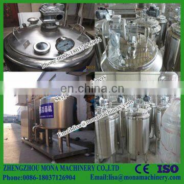 Full automatic small fresh milk pasteurizer/juice pasteurizer/small milk pasteurization machine