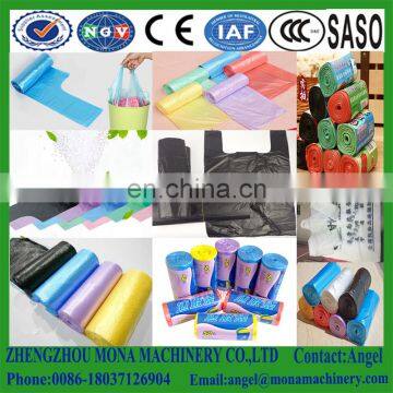 Computer Control Two layer plastic garbage Bag making Machine(in rolls)