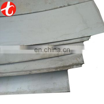 Multifunctional 4x8 stainless steel sheet for wholesales