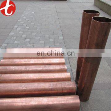 pipe roll copper tube factory