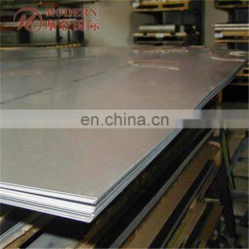Stainless Steel Shim Plate photo-5