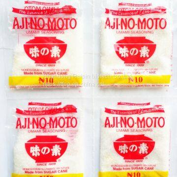 monosodium glutamate msg 99% sodium glutamate 80 mesh