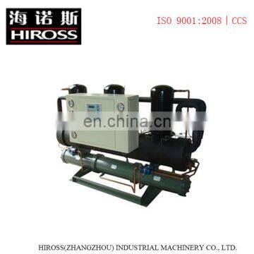 Water Chiller Unit With Nice Price