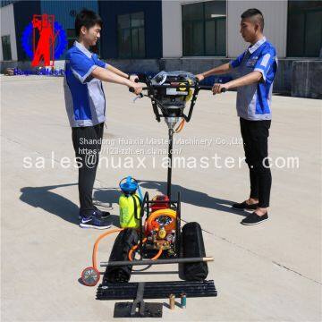 Huaxia Master BXZ-2 Backpack Sampling Rig 20 Meters Handheld Geological Exploration Equipment Kohler Engine photo-5