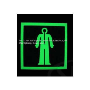 YADA Glow  safety   sign