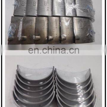 3929018 3929023 Bearing, Crankshaft Bearing ,main Bearing photo-5