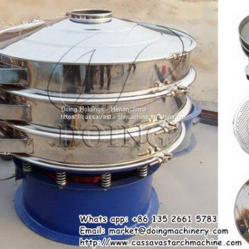 Hot sale cassava starch sieving machine vibration sieve which can be used in industrial plant and homeshops