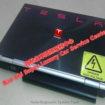 Tesla Toolbox