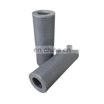 Alternative Argo Hydraulic Suction Oil Filter Cartridge Argo Oil Filter Element photo-4