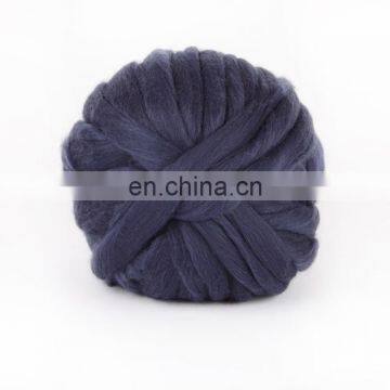 GZ0608- wholesale bulk knitting fancy chunky thick Australian merino multicolor felt 100% wool roving yarn making machine yarn