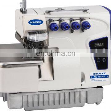 MC 798-4D  High Speed Direct Drive Overlock Sewing Machine