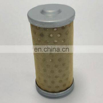 Excavator Hydraulic Oil Water Separator Filter Element 22u-04-21260 photo-2