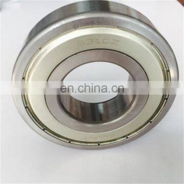 Germany made GMN brand bearings 84904