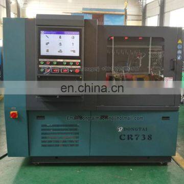 Тестовый стенд высочайшего качества CR738 для тестирования систем подачи топлива (HEUI, EUI, EUP) обычных рельсовых систем photo-2