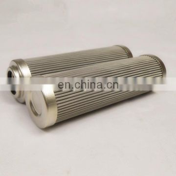 HIFI hydraulic oil filter insert SH75176 alternatives