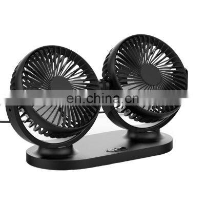 Small Portable USB Electric Car fan for Car Double Headed