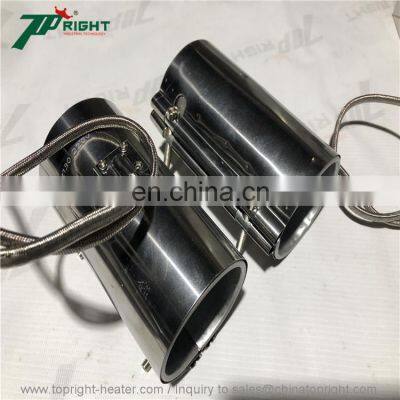 20mm Diameter Extruder Band Heaters for Injection Molding Machine photo-4